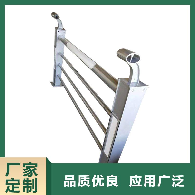 景观护栏-【市政护栏】货品齐全