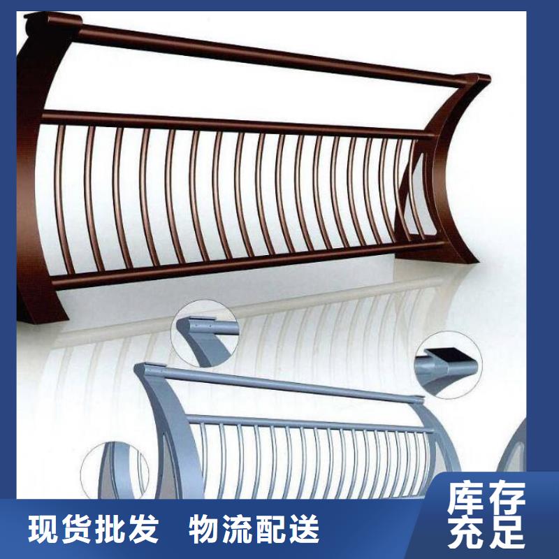 景观护栏立柱桥梁防撞护栏品质值得信赖