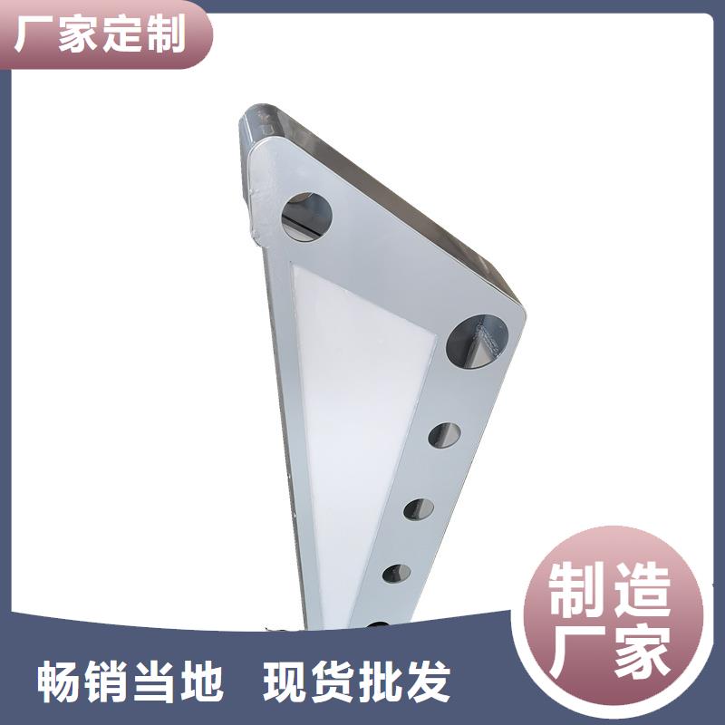 景观护栏【防撞护栏】市场报价