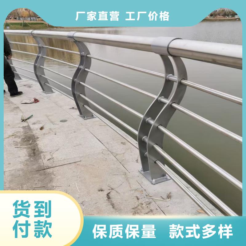 【景观护栏,道路护栏设计合理】