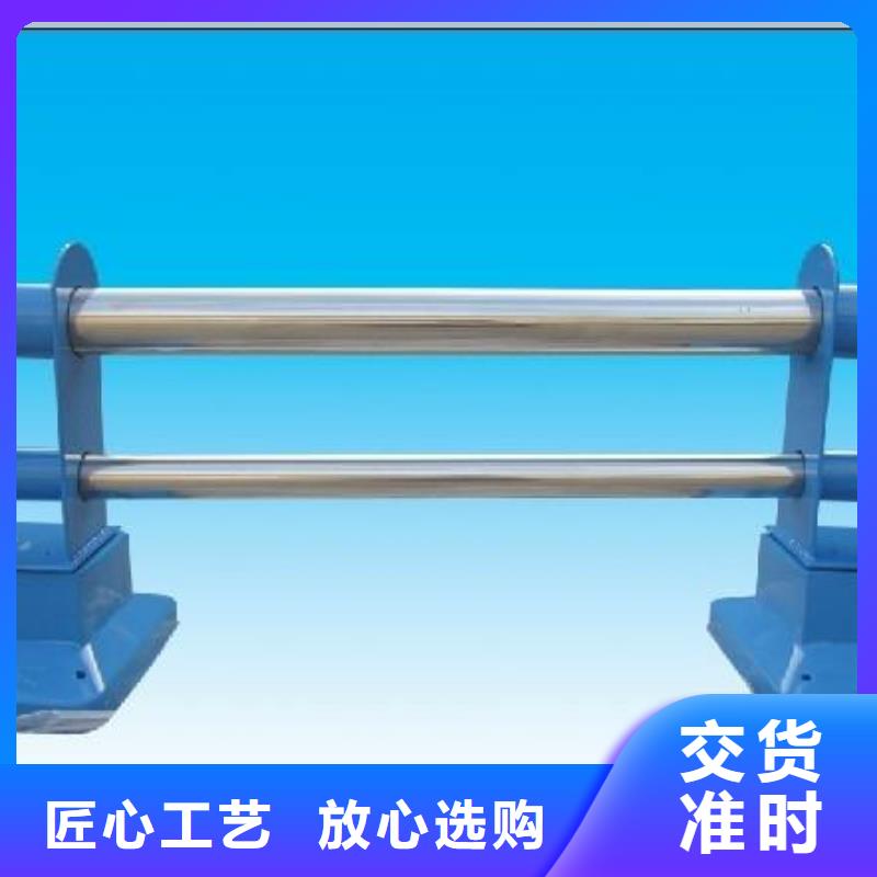 景观护栏【城市景观防护栏】一站式采购