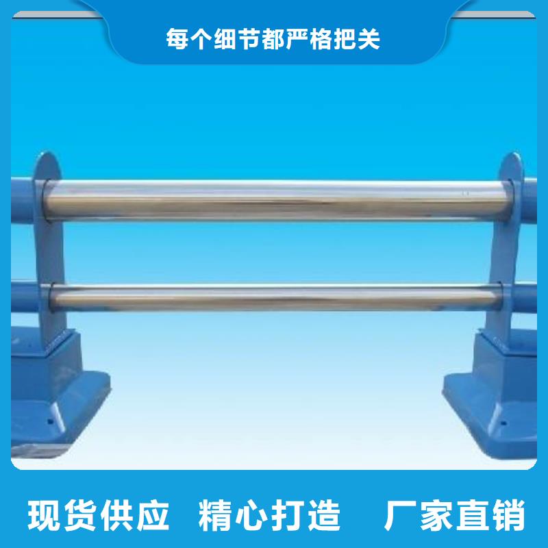 景观护栏钢背木护栏厂家直销直供