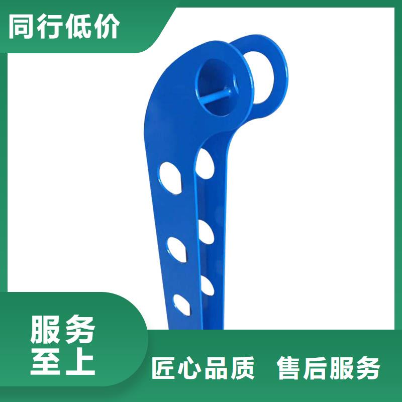 景观护栏防撞护栏支持拿样