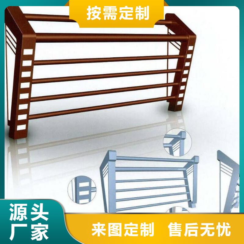 景观护栏道路护栏品质无所畏惧