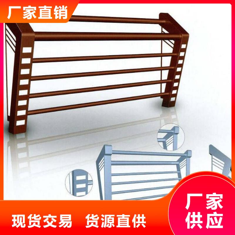 景观护栏不锈钢复合管栏杆多行业适用