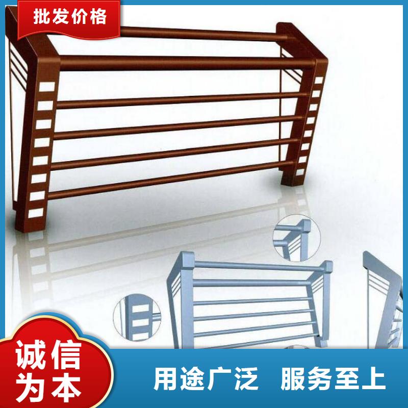 景观护栏人行道栏杆实地大厂