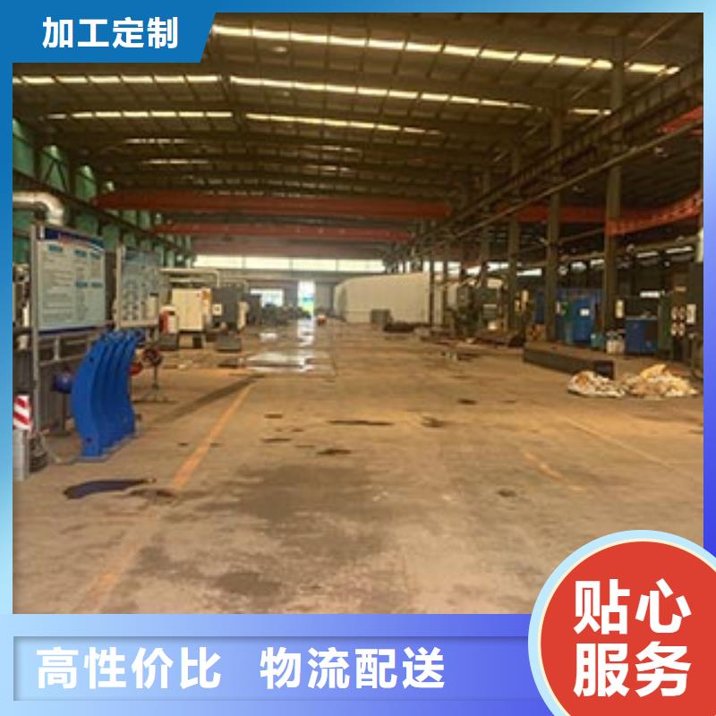 景观护栏镀锌波形护栏好产品放心购