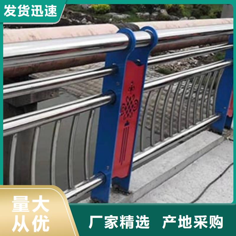 【景观护栏】,不锈钢复合管栏杆厂家案例