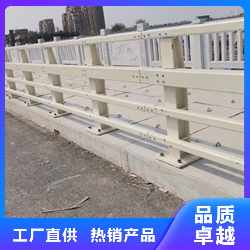 景观护栏灯光防撞护栏诚信商家