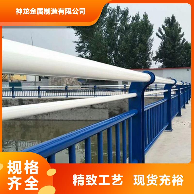 景观护栏道路护栏快速报价