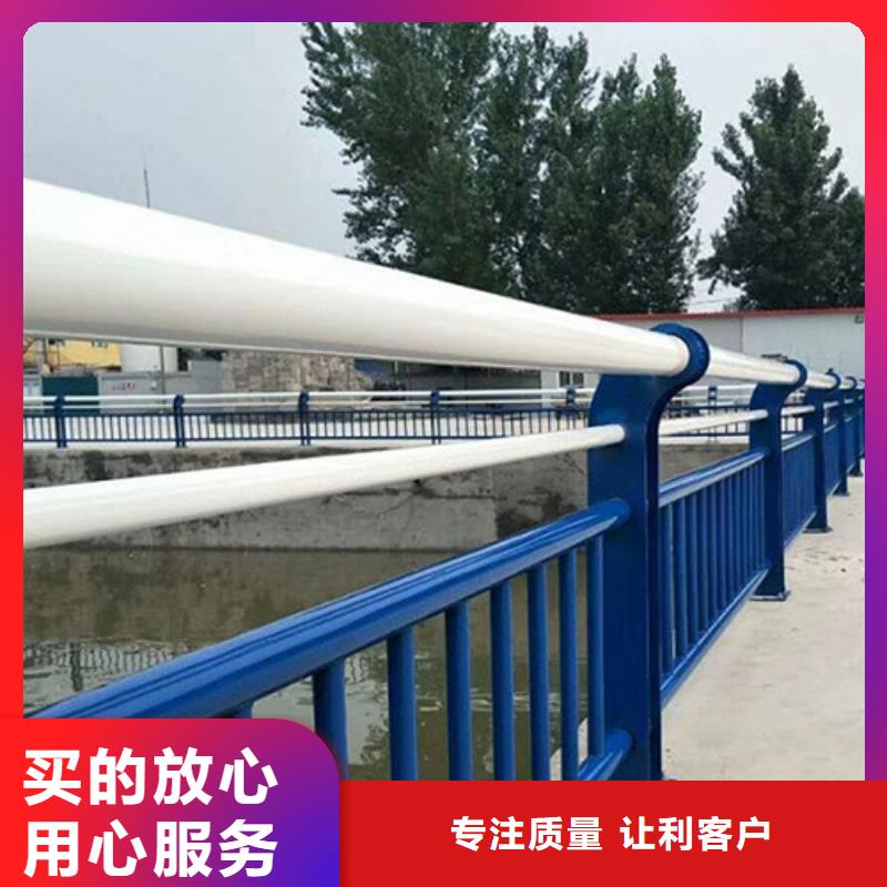 景观护栏厂家直销放心