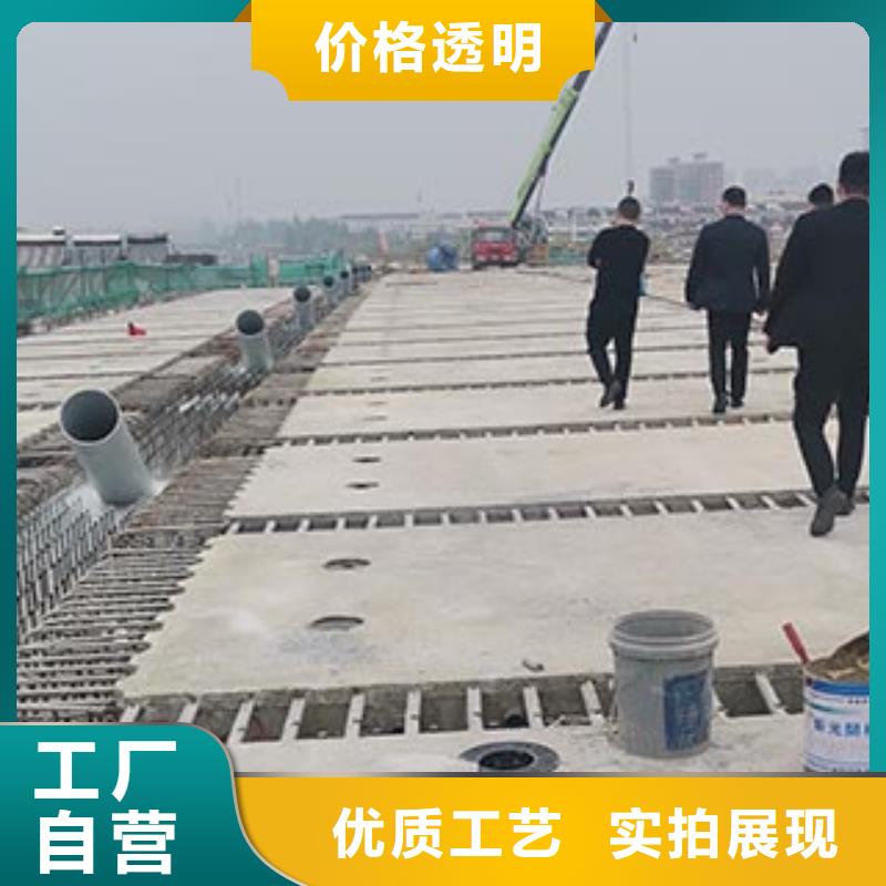 景观护栏护栏材质实在