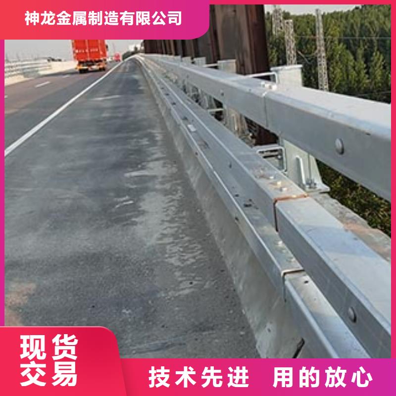 【景观护栏】公路护栏现货直供