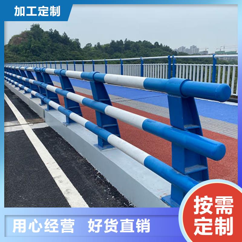 景观护栏-【景观护栏】免费获取报价