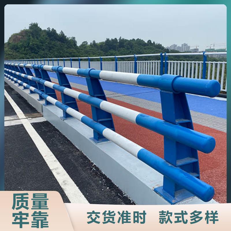 景观护栏人行道防撞护栏生产加工