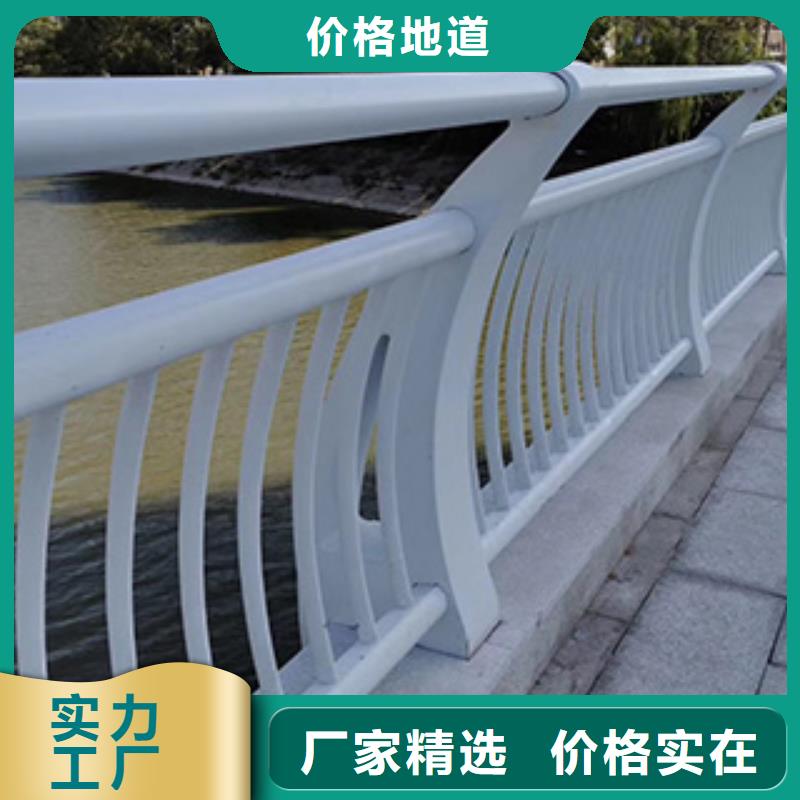 景观护栏道路护栏品牌大厂家