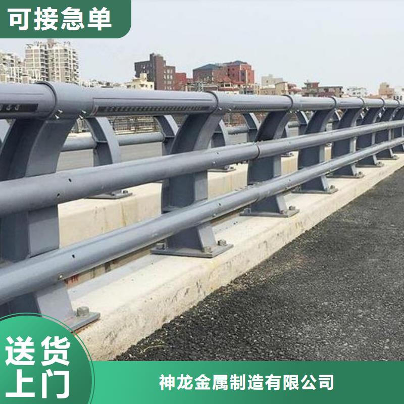 桥梁防撞护栏201不锈钢复合管原厂制造