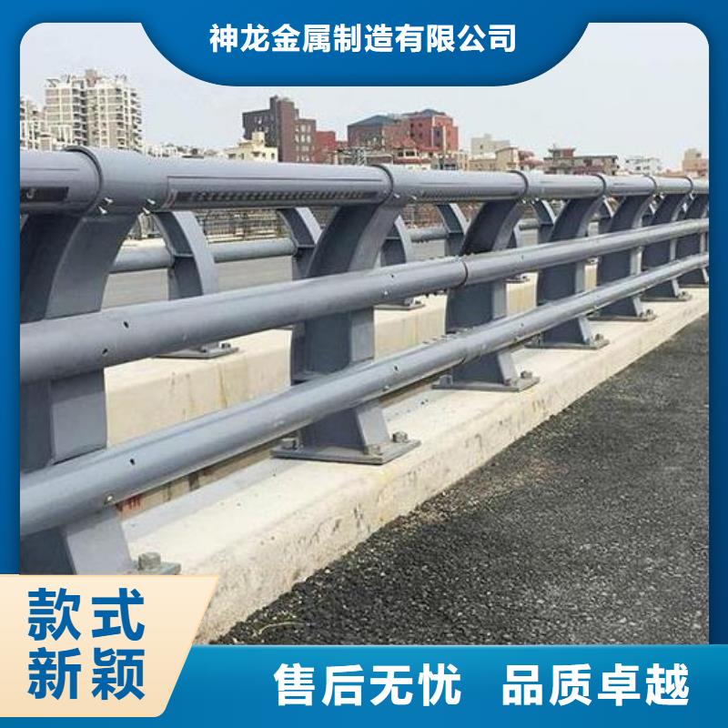 桥梁防撞护栏防护栏好货直供