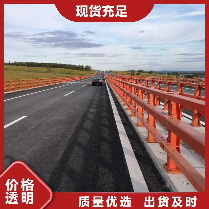 桥梁防撞护栏_河堤防撞护栏品质优选