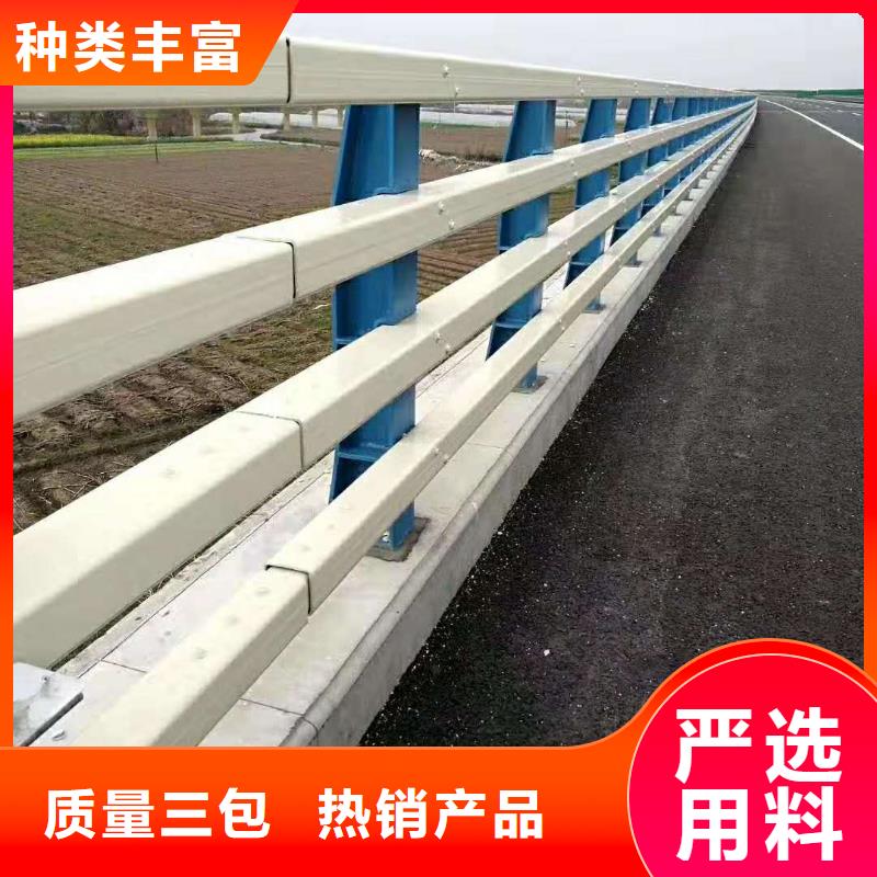 桥梁防撞护栏_【不锈钢复合管栏杆】匠心品质