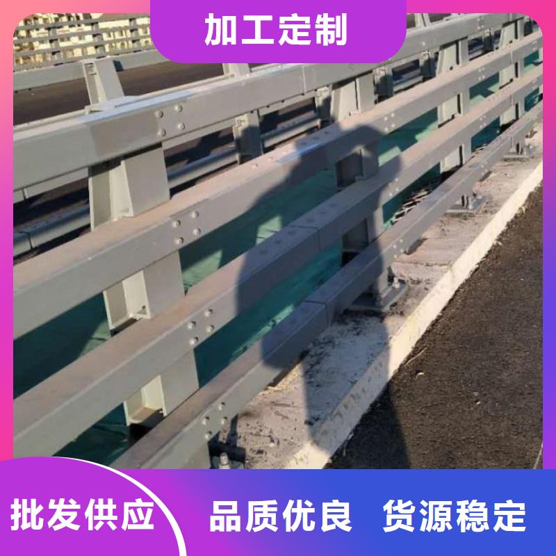 桥梁防撞护栏市政道路防护栏产地货源
