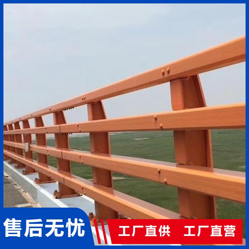 桥梁防撞护栏人行道防撞护栏货到付款