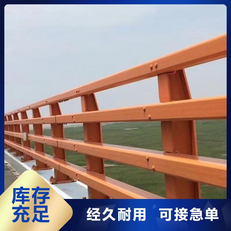 桥梁防撞护栏_河堤防撞护栏品质优选