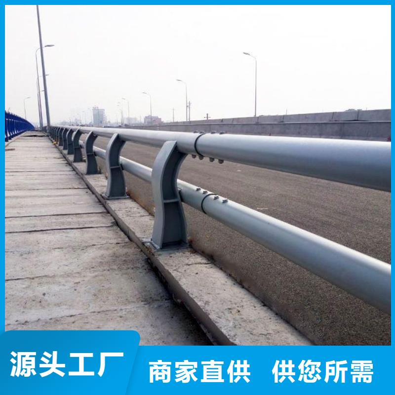 桥梁防撞护栏-公路护栏当地货源