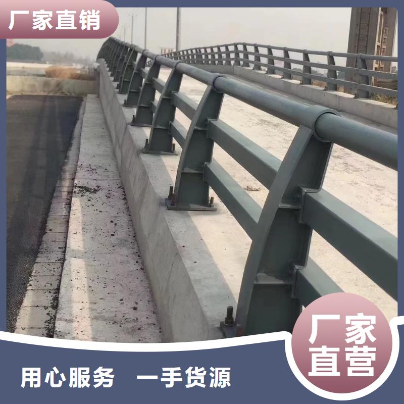 桥梁防撞护栏【不锈钢复合管】生产型