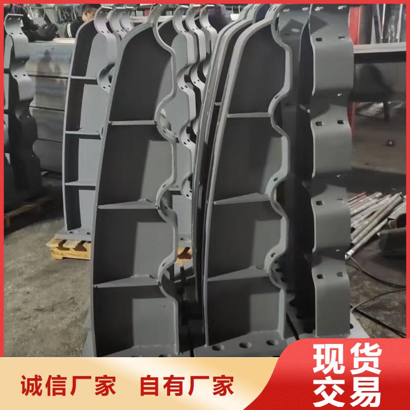 桥梁防撞护栏_人行道防撞护栏敢与同行比质量