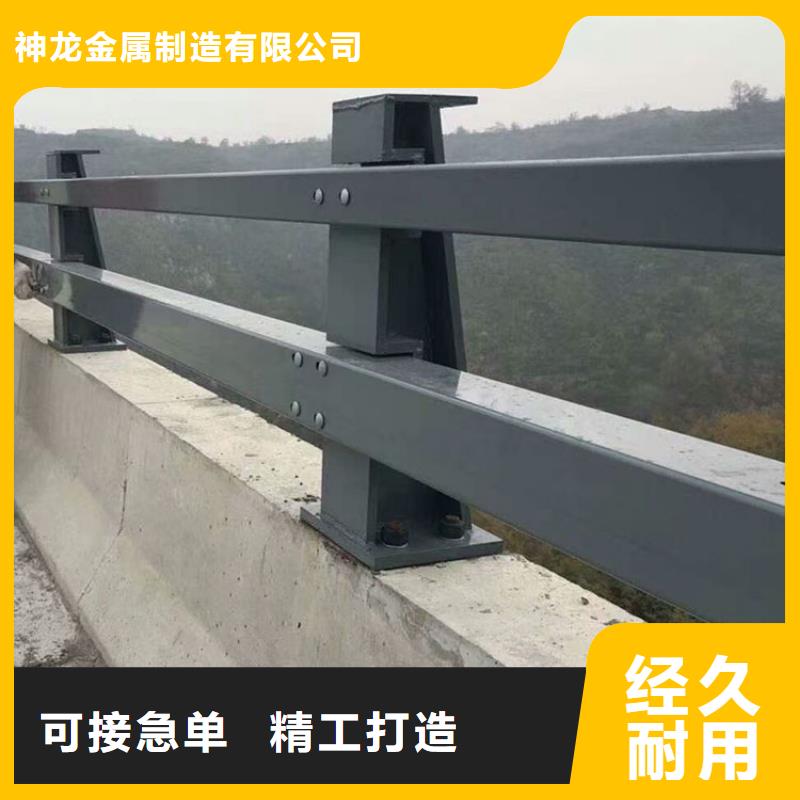 桥梁防撞护栏_【景观】护栏客户好评