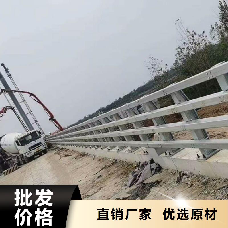 桥梁防撞护栏【不锈钢复合管】生产型