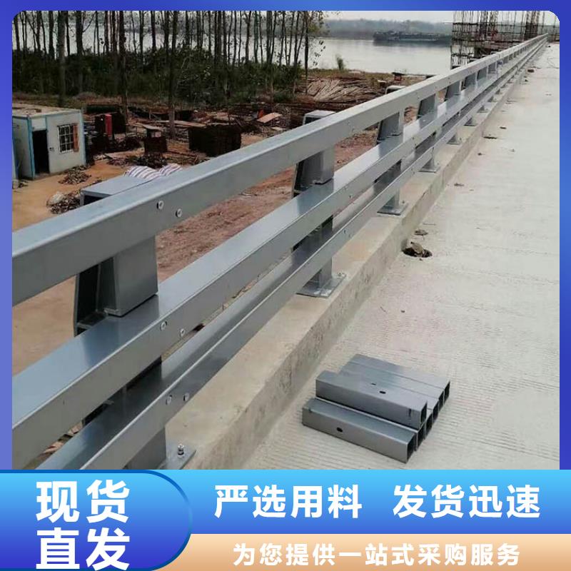 【桥梁防撞护栏护栏畅销当地】