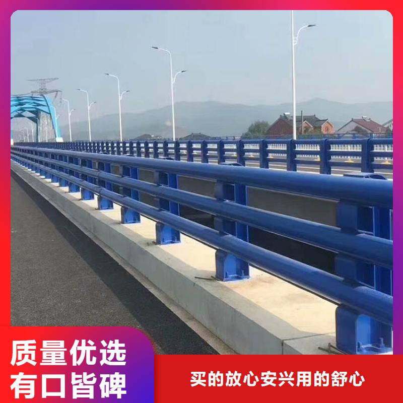 桥梁防撞护栏_【景观】护栏客户好评