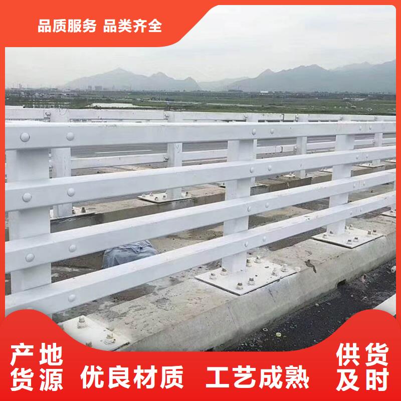 桥梁防撞护栏人车分流栏厂家售后完善