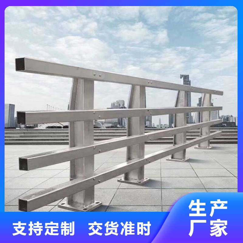 【桥梁防撞护栏护栏畅销当地】