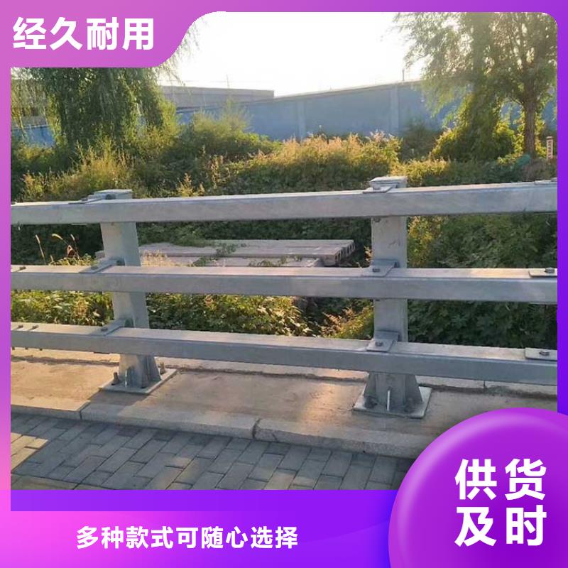 桥梁防撞护栏_【景观】护栏客户好评