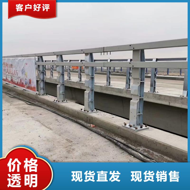 桥梁防撞护栏河堤防撞护栏贴心服务