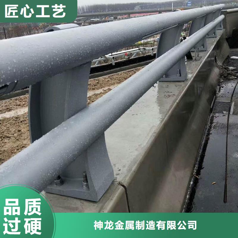 桥梁防撞护栏河堤防撞护栏多年行业积累