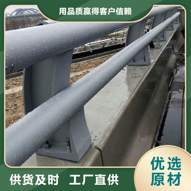 桥梁防撞护栏公路护栏资质认证