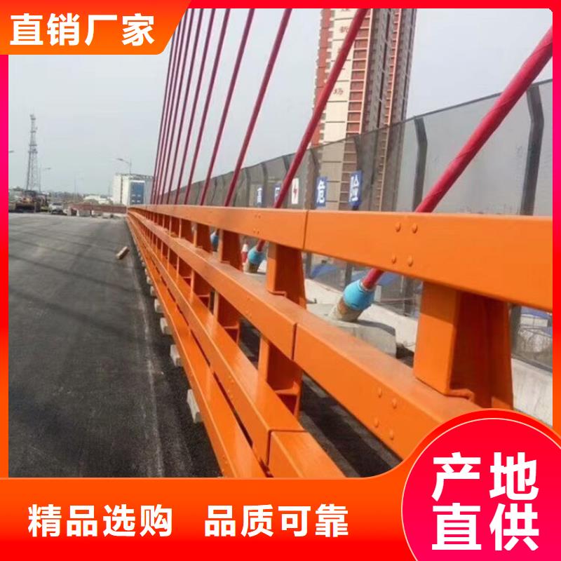 桥梁防撞护栏道路防撞护栏让客户买的放心