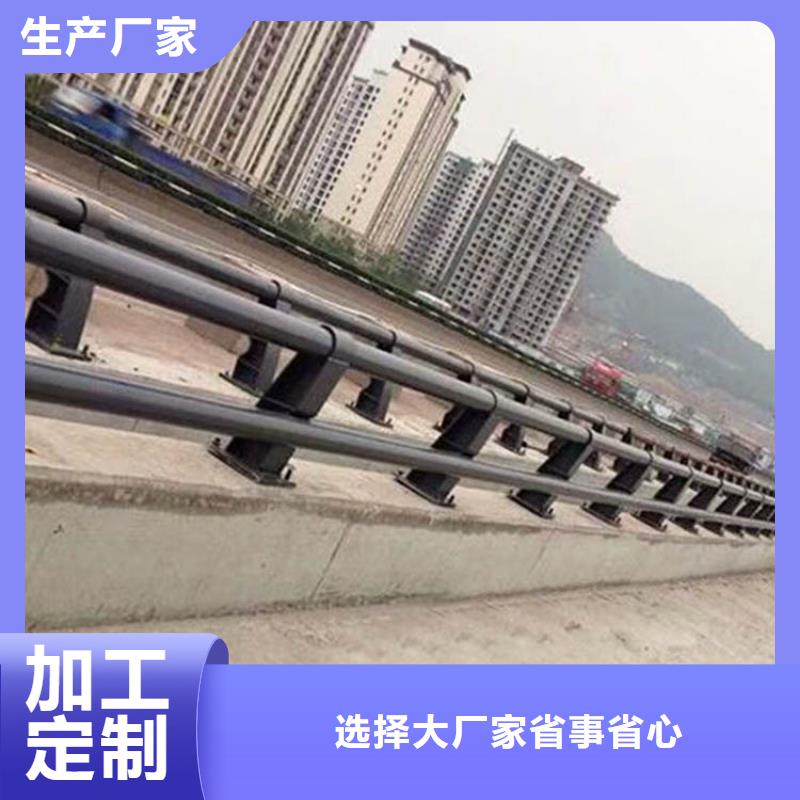 桥梁防撞护栏-景观护栏自有厂家