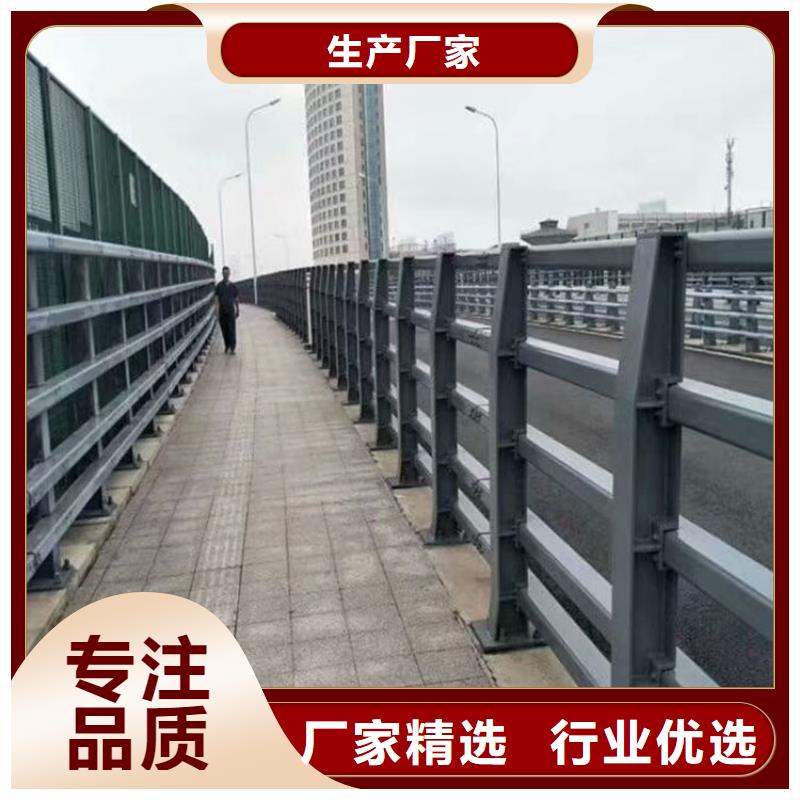桥梁防撞护栏【镀锌波形护栏】现货实拍