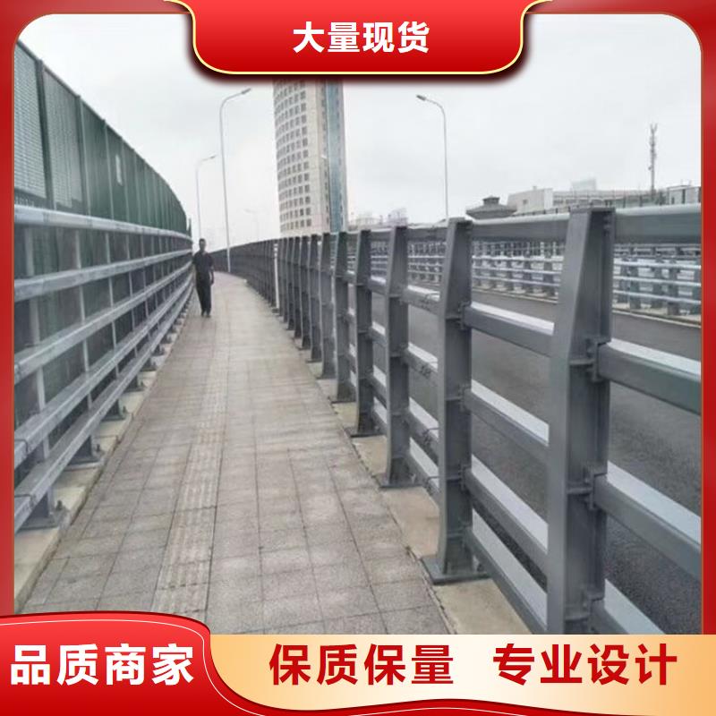 桥梁防撞护栏-【道路护栏】物美价优