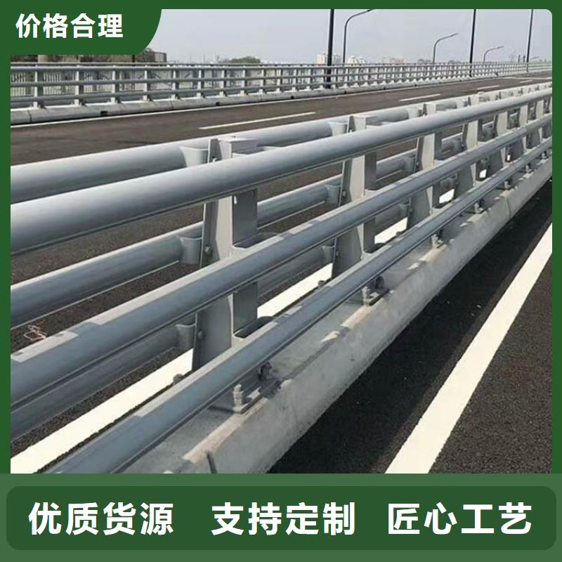 桥梁防撞护栏栏杆价格实惠工厂直供