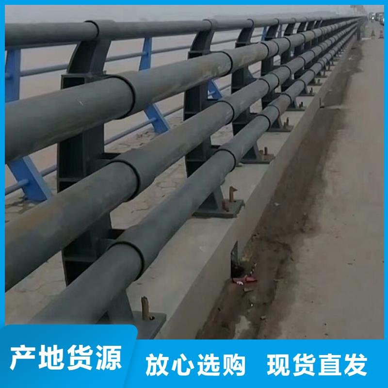 桥梁防撞护栏河堤防撞护栏量大更优惠