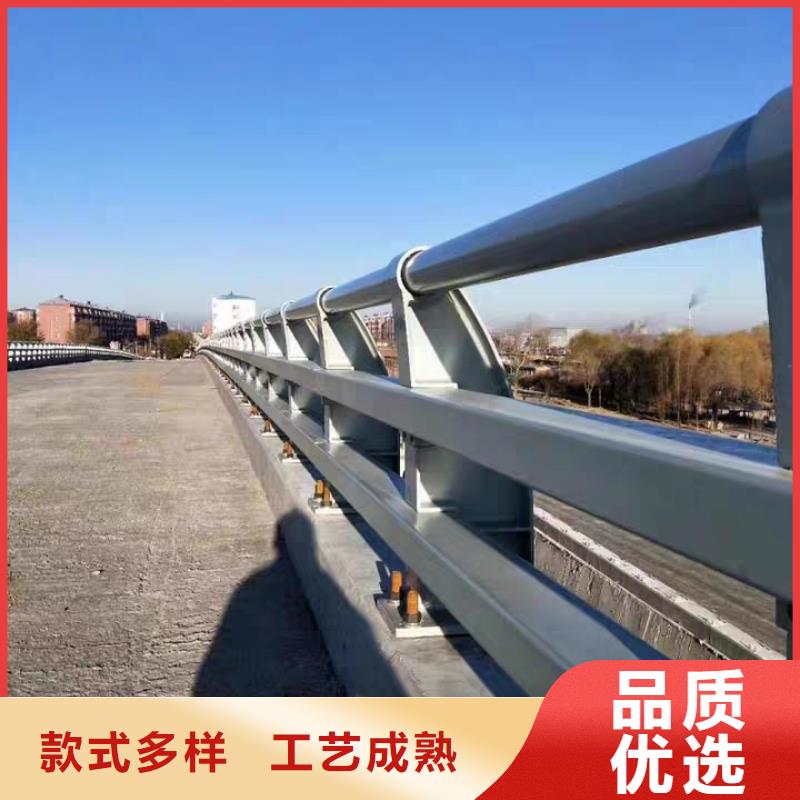 桥梁防撞护栏-道路护栏专注细节更放心