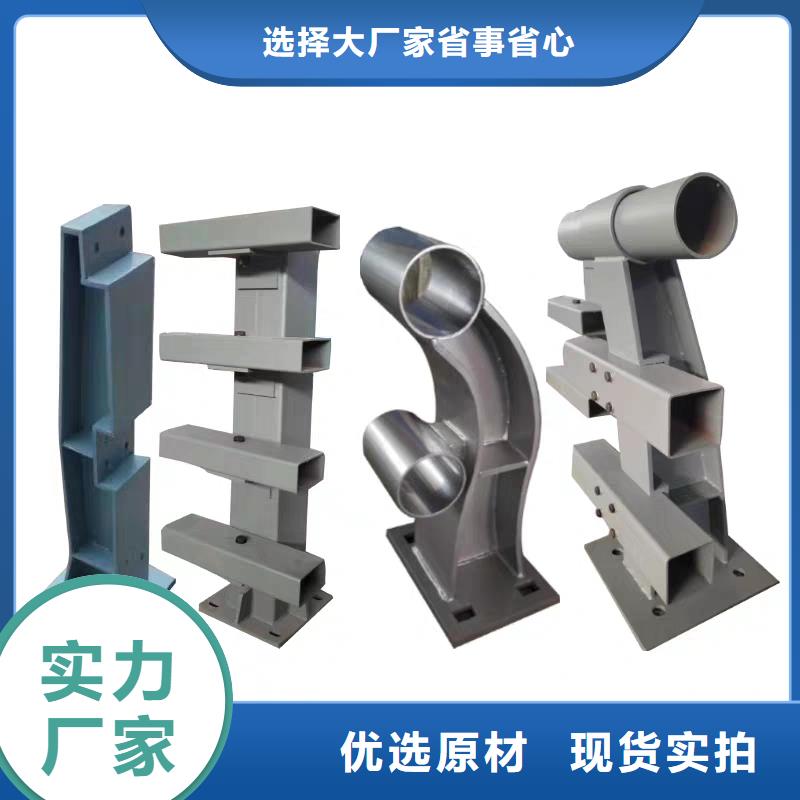 桥梁防撞护栏_桥梁护栏层层质检