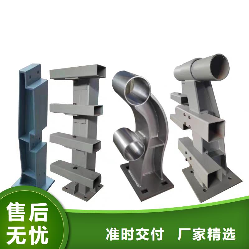 桥梁防撞护栏道路护栏N年生产经验