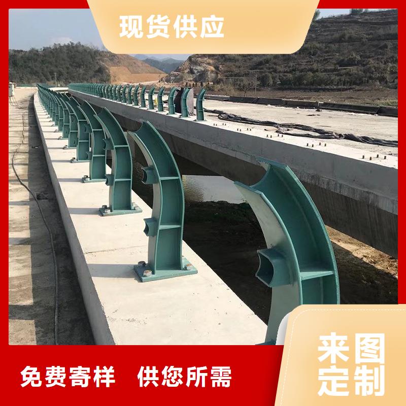 桥梁防撞护栏立柱价格实在